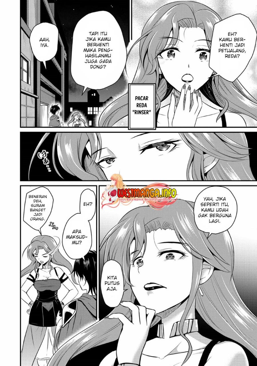 Ossan Teihen Chiyushi to Mana Musume no Henkyou Raifu Chapter 1