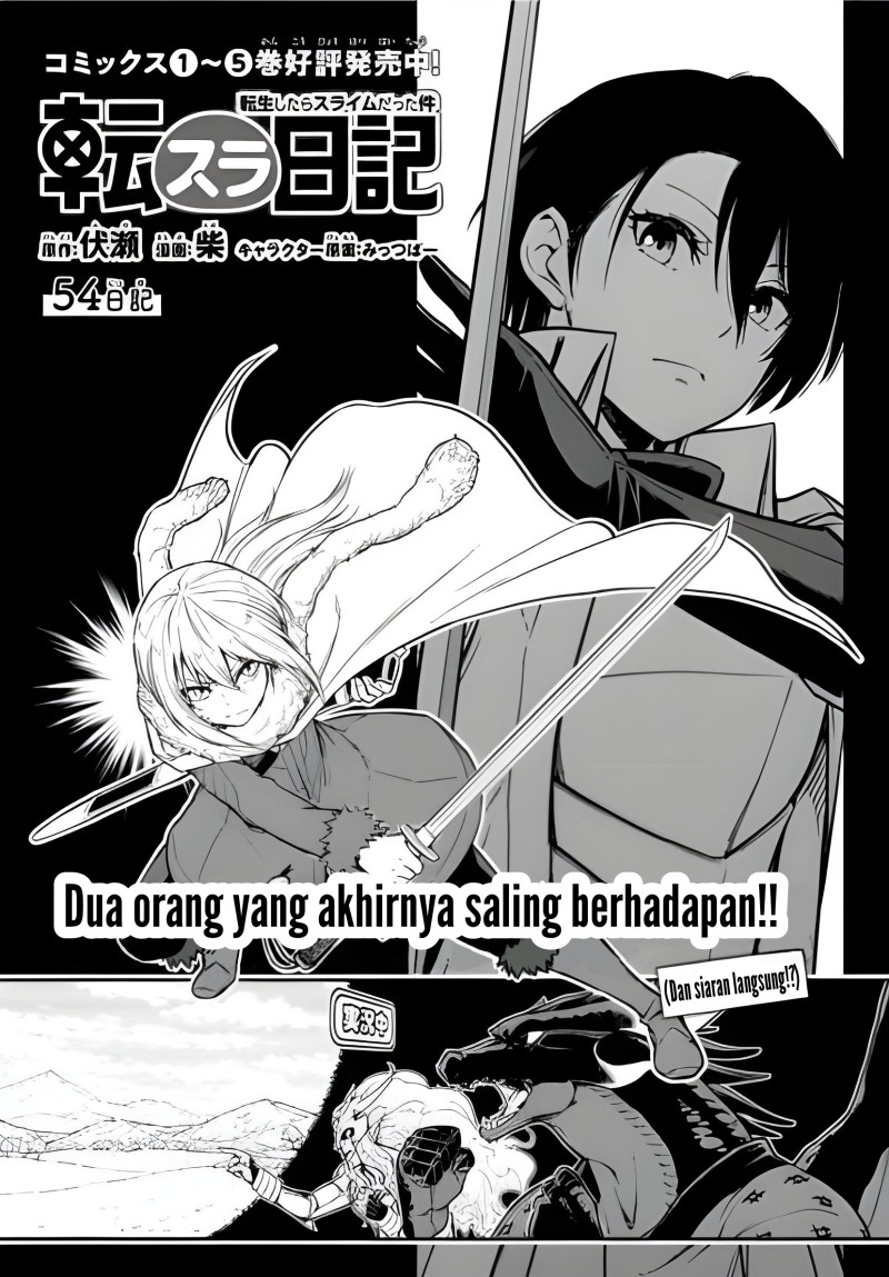 Tensura Nikki Tensei Shitara Slime Datta Ken Chapter 54