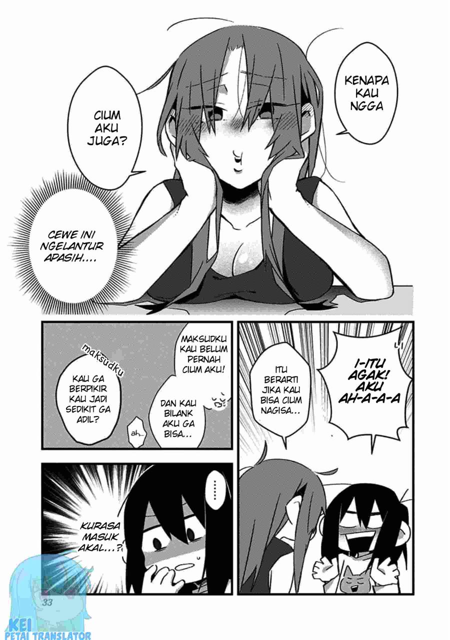 Tonari no Heya Kara Aegigoe ga Surunde Sukedo… Chapter 2