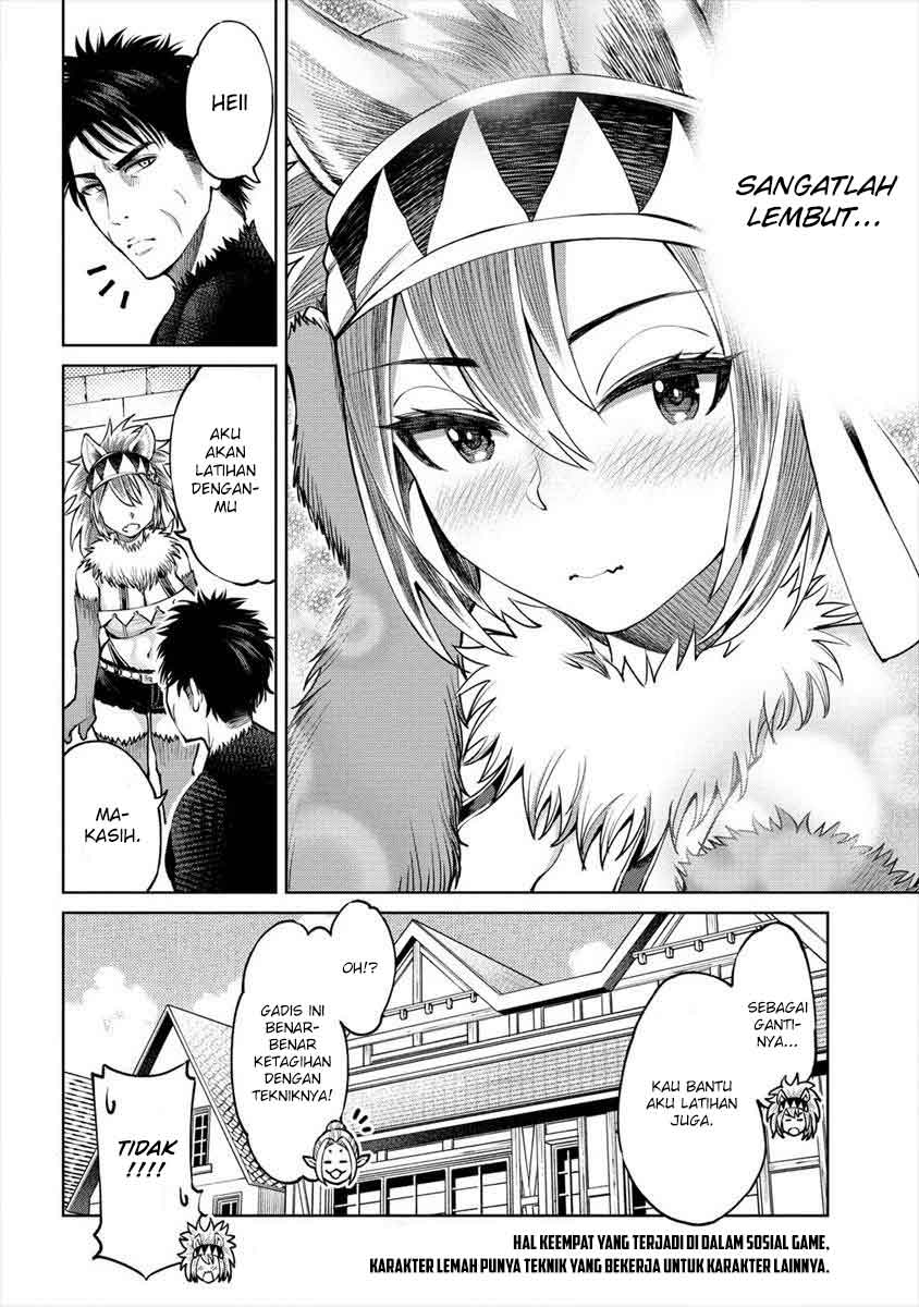 Sekai ni Hitotsu dake no R Chapter 4