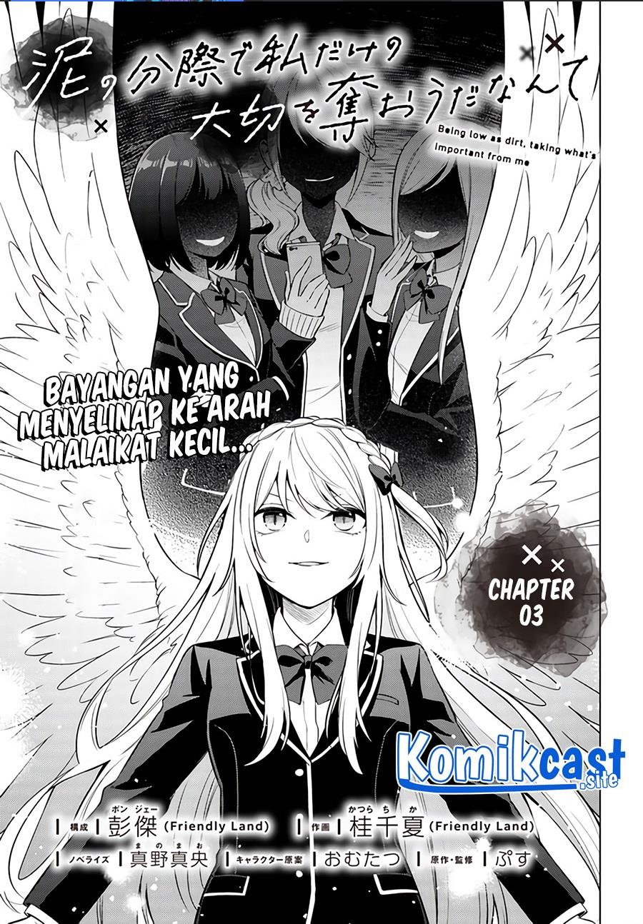 Doro no Bunzai de Watashi dake no Taisetsu wo Ubaouda Nante Chapter 3