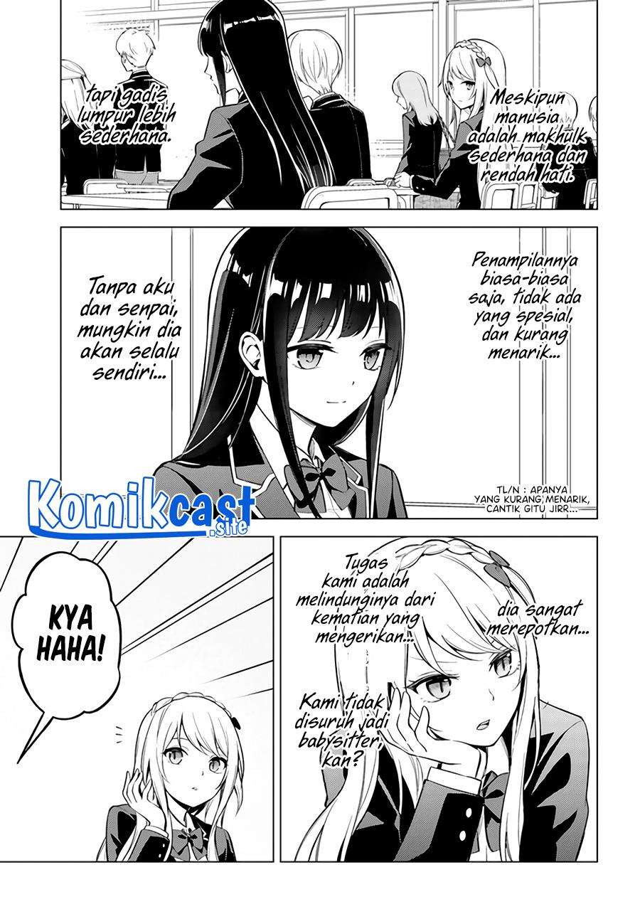 Doro no Bunzai de Watashi dake no Taisetsu wo Ubaouda Nante Chapter 3