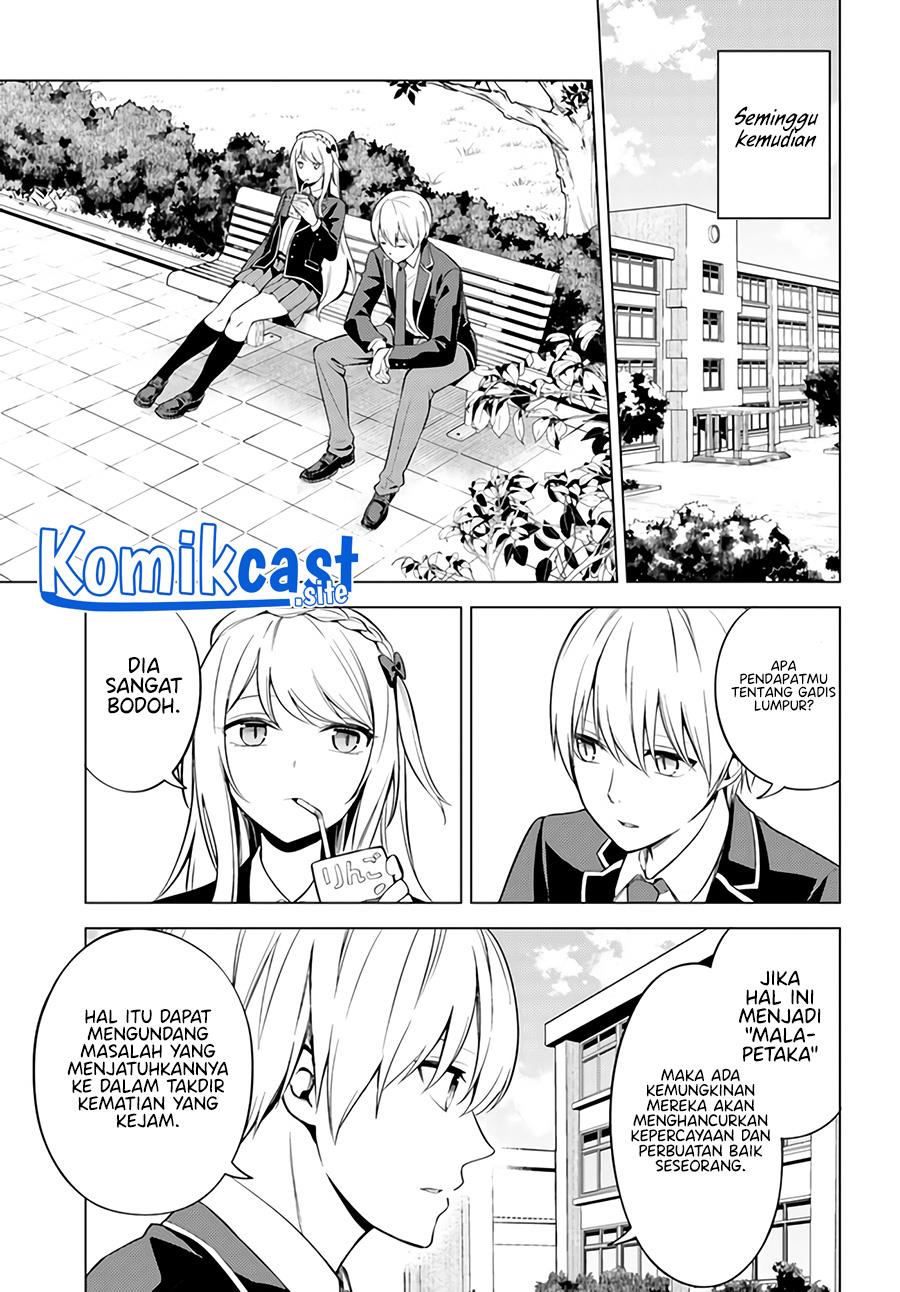 Doro no Bunzai de Watashi dake no Taisetsu wo Ubaouda Nante Chapter 3