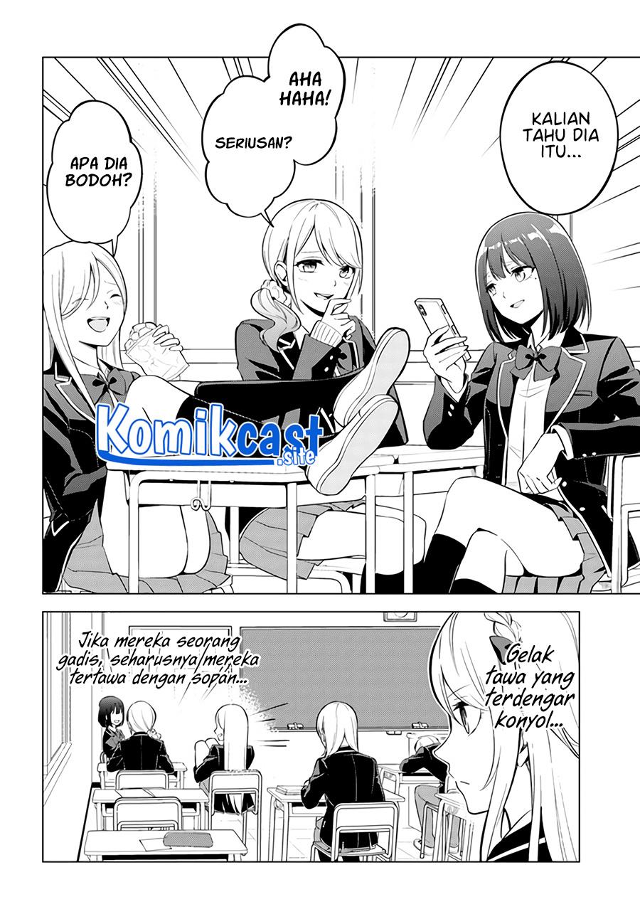 Doro no Bunzai de Watashi dake no Taisetsu wo Ubaouda Nante Chapter 3