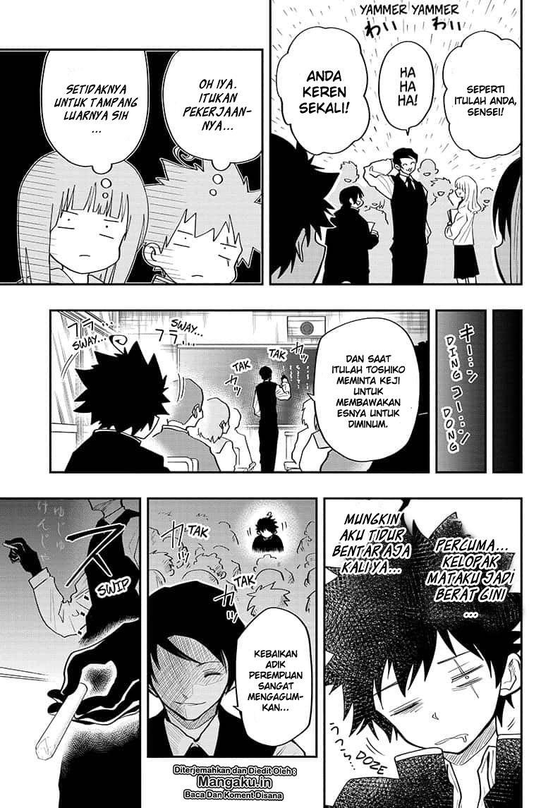 Mission: Yozakura Family Chapter 12