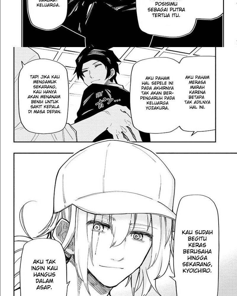 Mission: Yozakura Family Chapter 136