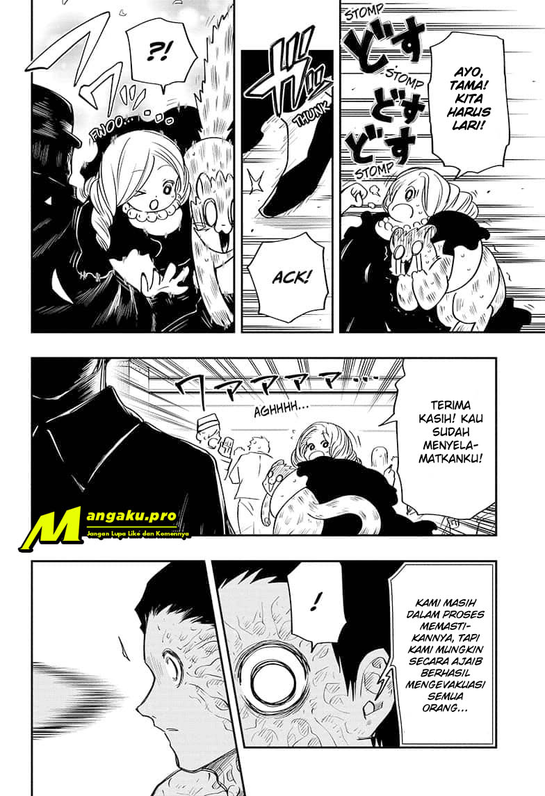 Mission: Yozakura Family Chapter 45