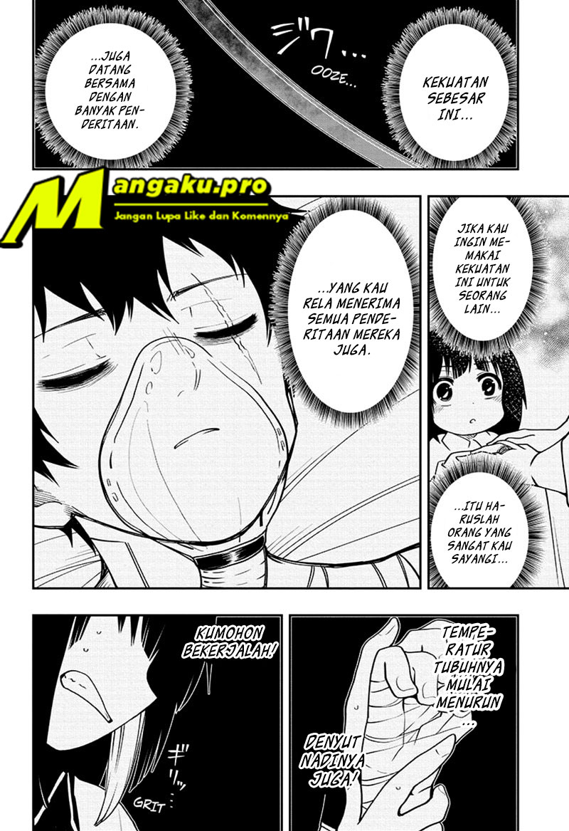 Mission: Yozakura Family Chapter 47