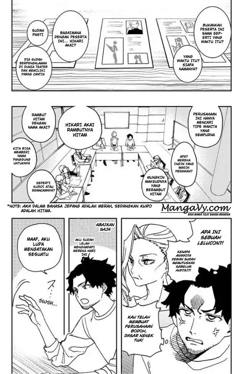 Act-Age Chapter 1