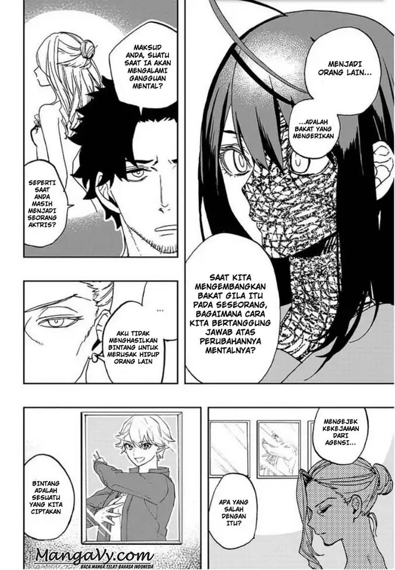 Act-Age Chapter 1