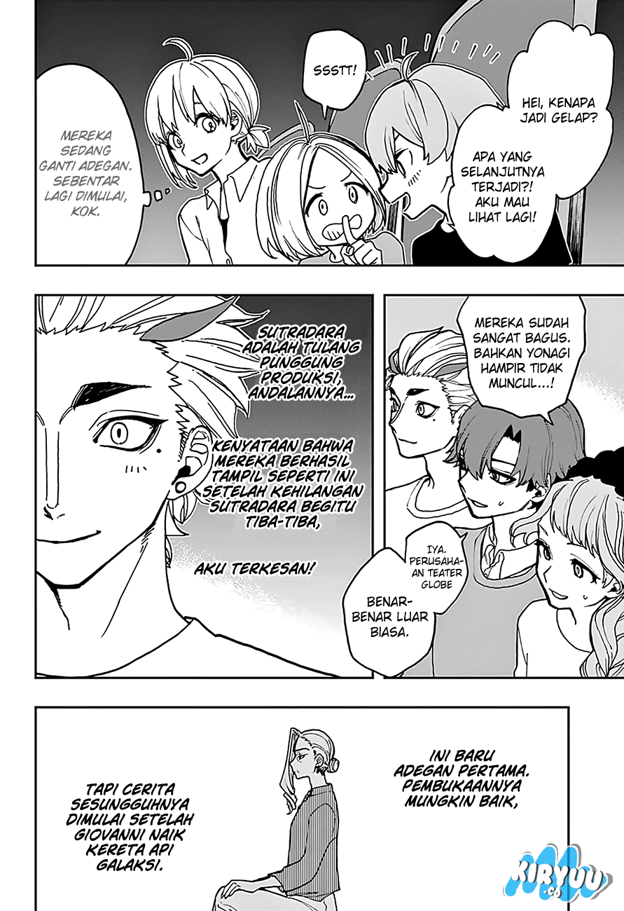 Act-Age Chapter 39