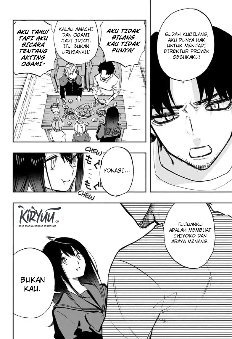 Act-Age Chapter 69