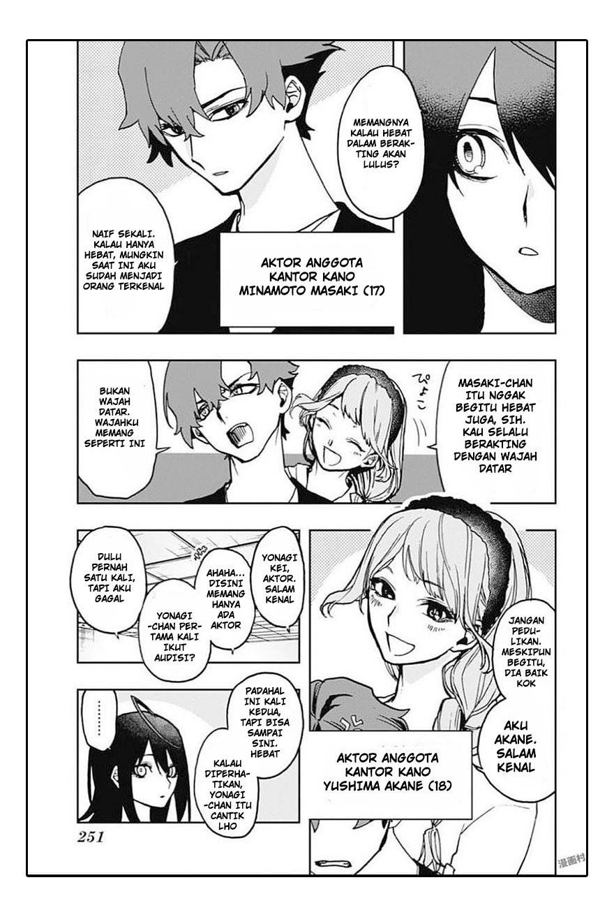 Act-Age Chapter 7