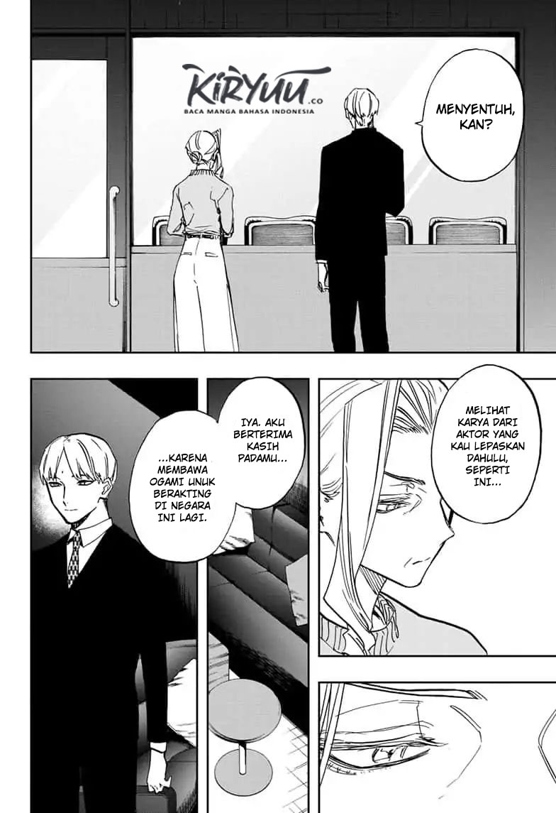 Act-Age Chapter 89