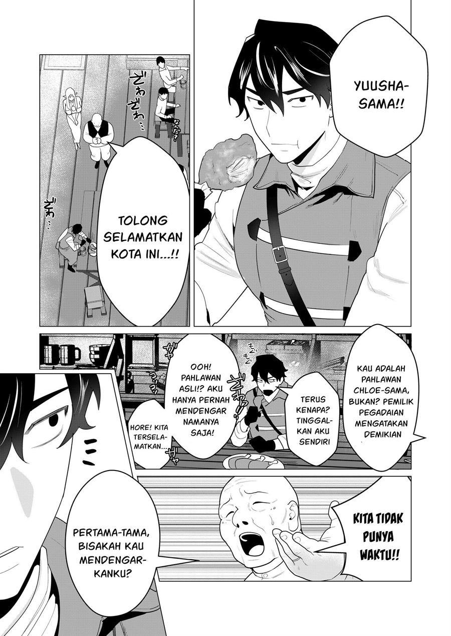 Yuusha-sama wa Houshuu ni Hitozuma o go Kiboudesu Chapter 1