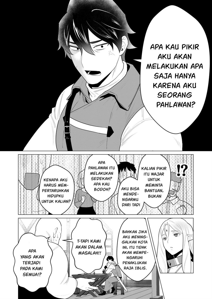 Yuusha-sama wa Houshuu ni Hitozuma o go Kiboudesu Chapter 1