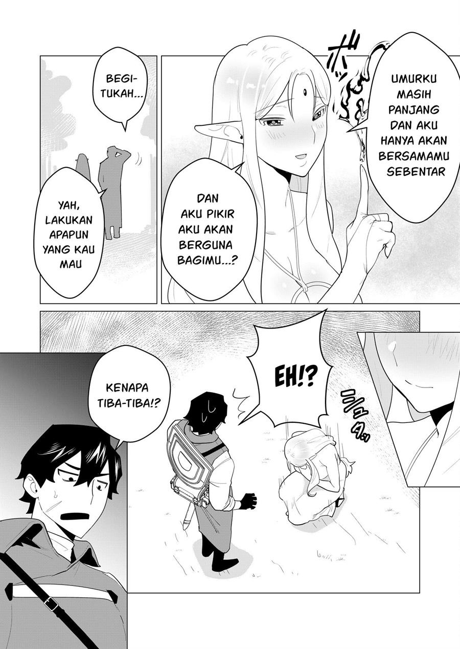 Yuusha-sama wa Houshuu ni Hitozuma o go Kiboudesu Chapter 1