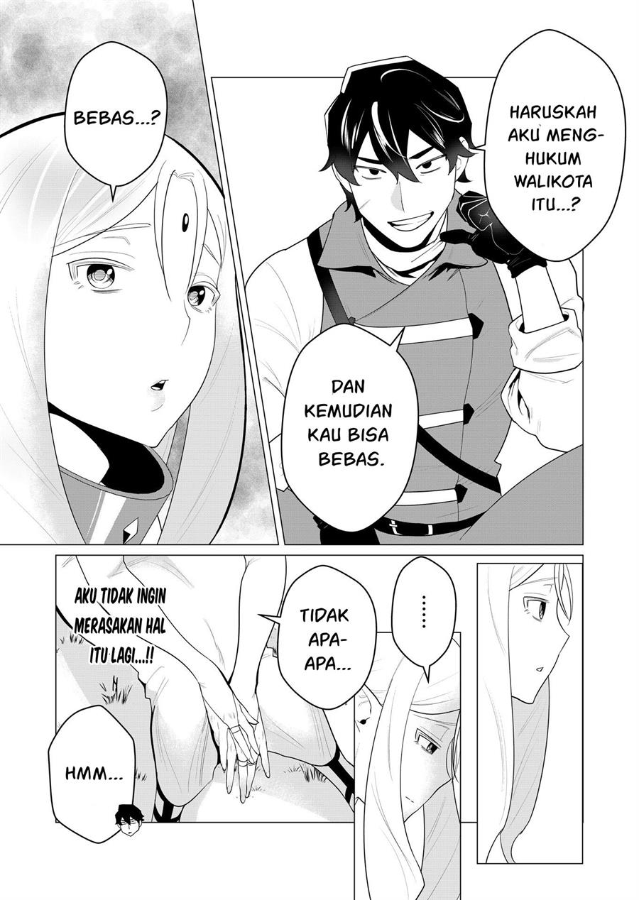 Yuusha-sama wa Houshuu ni Hitozuma o go Kiboudesu Chapter 1