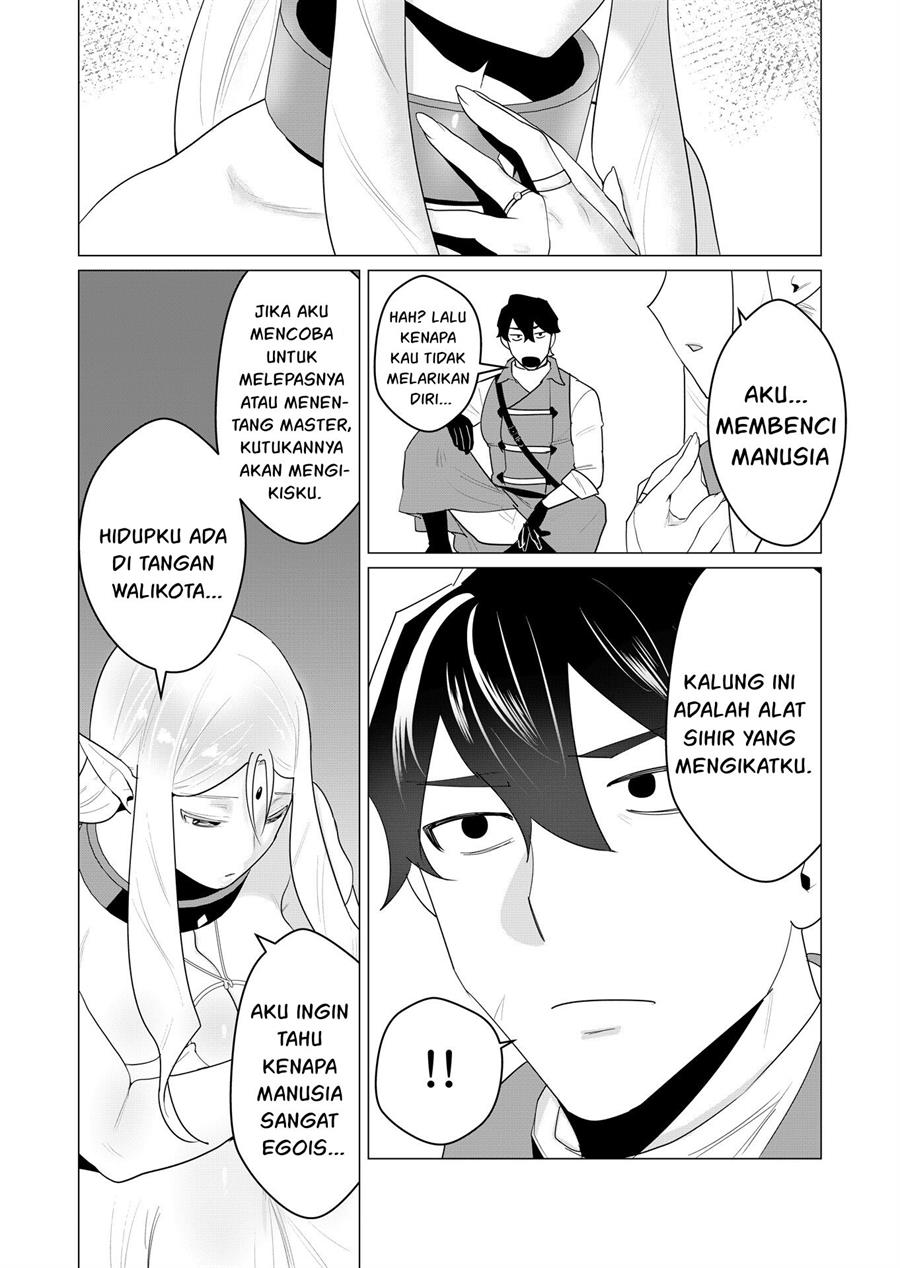 Yuusha-sama wa Houshuu ni Hitozuma o go Kiboudesu Chapter 1