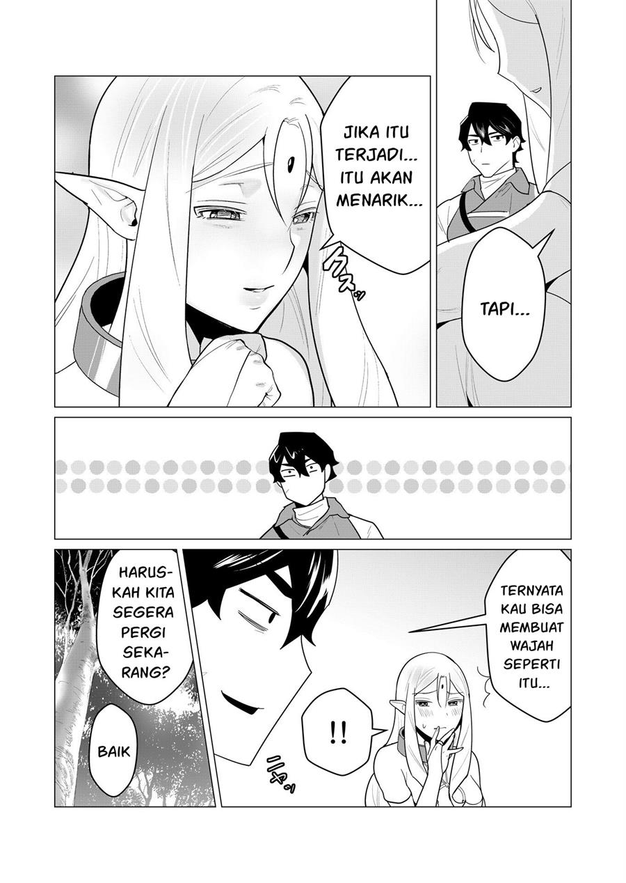 Yuusha-sama wa Houshuu ni Hitozuma o go Kiboudesu Chapter 1