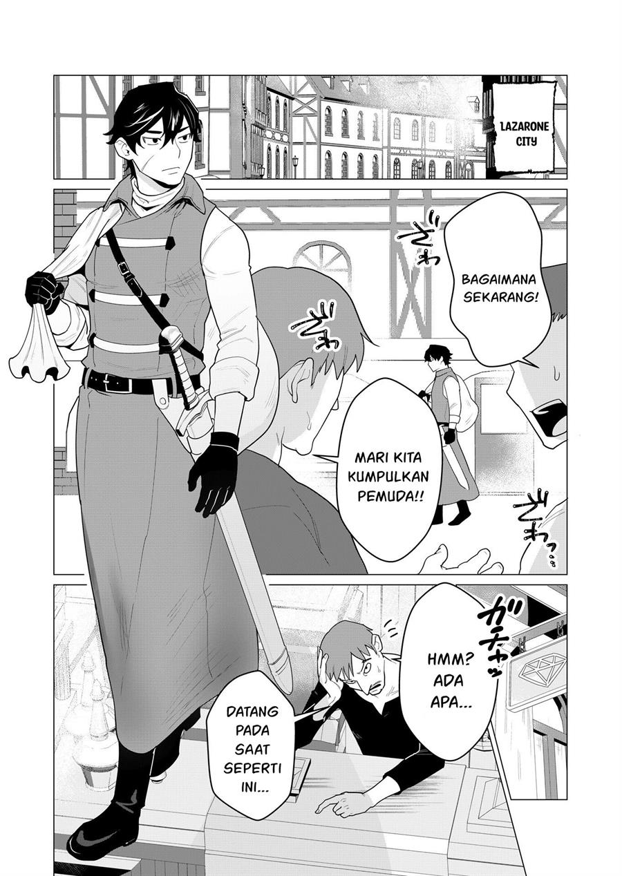 Yuusha-sama wa Houshuu ni Hitozuma o go Kiboudesu Chapter 1