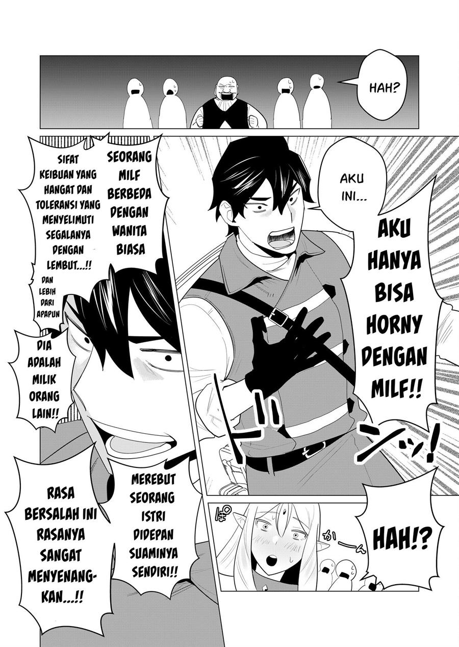 Yuusha-sama wa Houshuu ni Hitozuma o go Kiboudesu Chapter 1