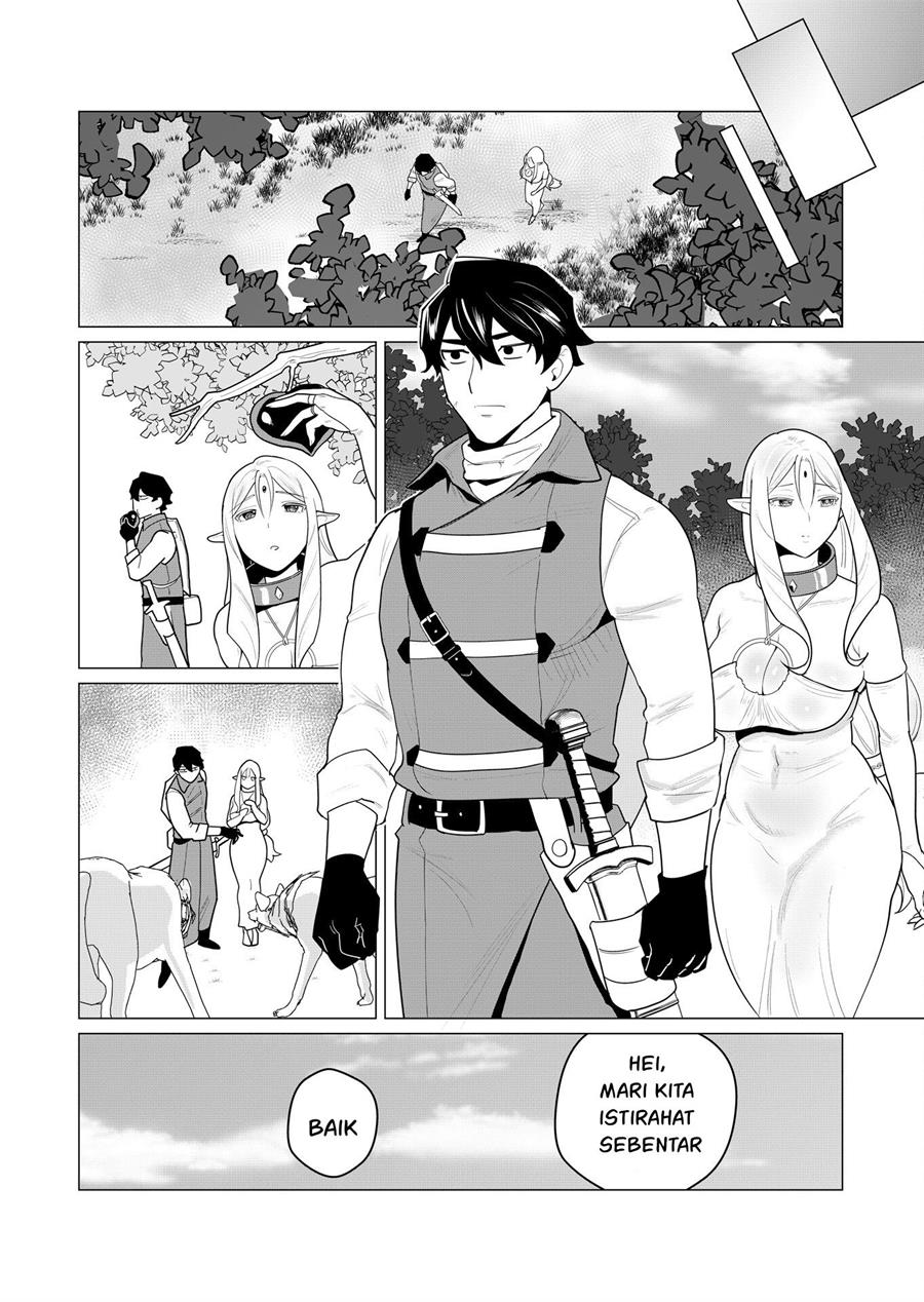 Yuusha-sama wa Houshuu ni Hitozuma o go Kiboudesu Chapter 1