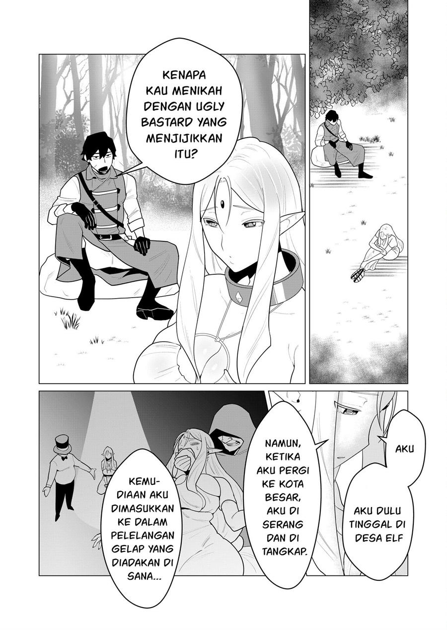 Yuusha-sama wa Houshuu ni Hitozuma o go Kiboudesu Chapter 1