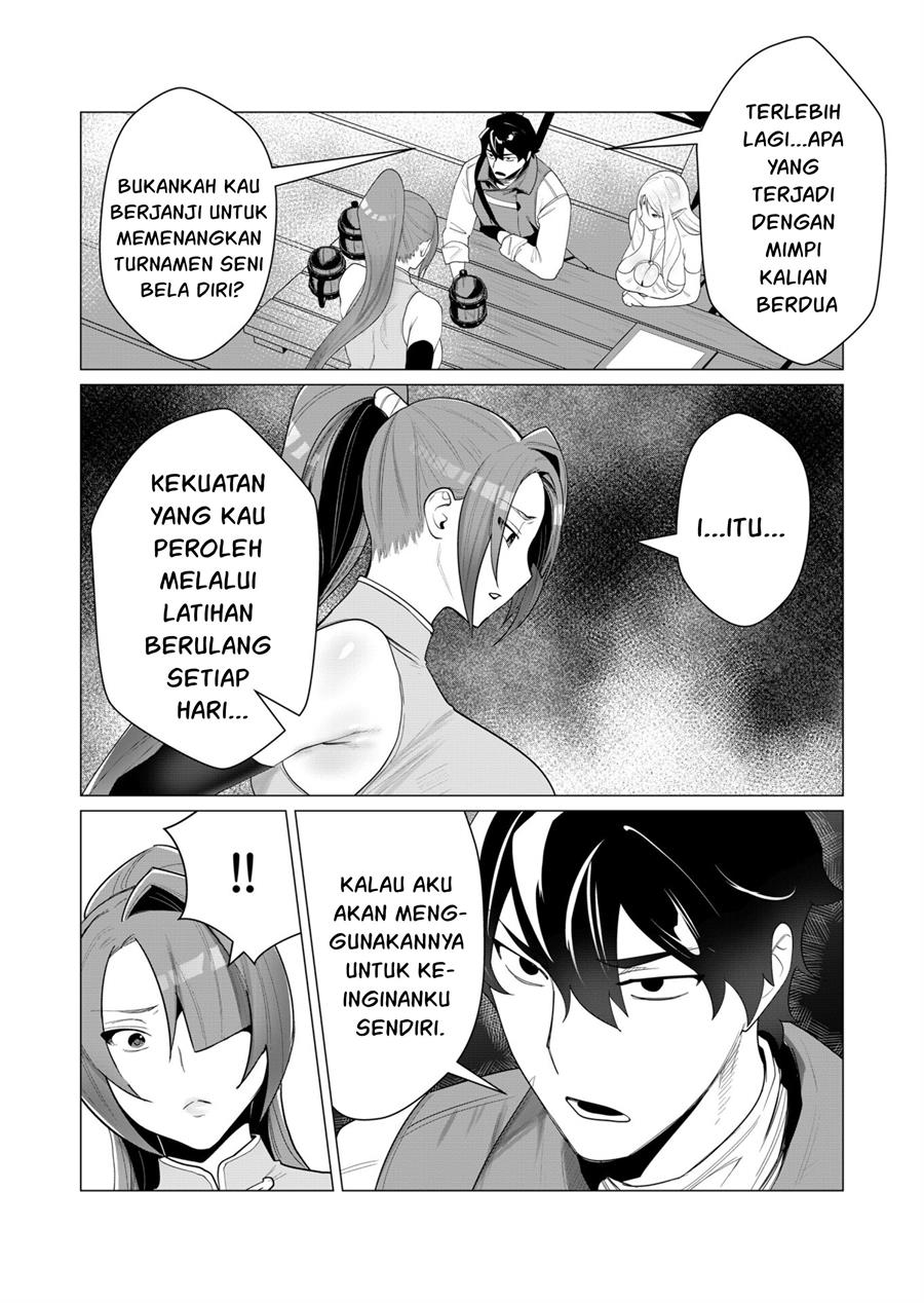 Yuusha-sama wa Houshuu ni Hitozuma o go Kiboudesu Chapter 2