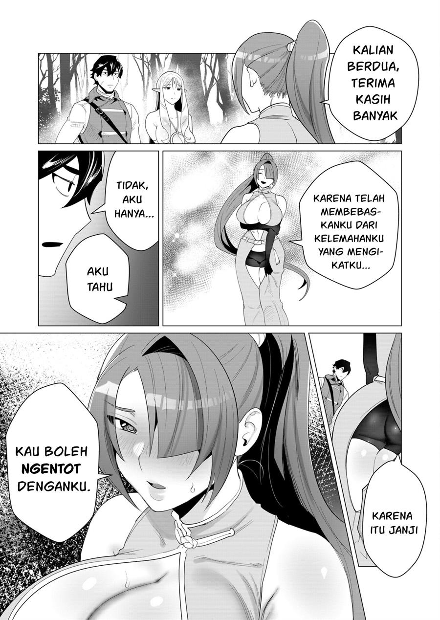 Yuusha-sama wa Houshuu ni Hitozuma o go Kiboudesu Chapter 2