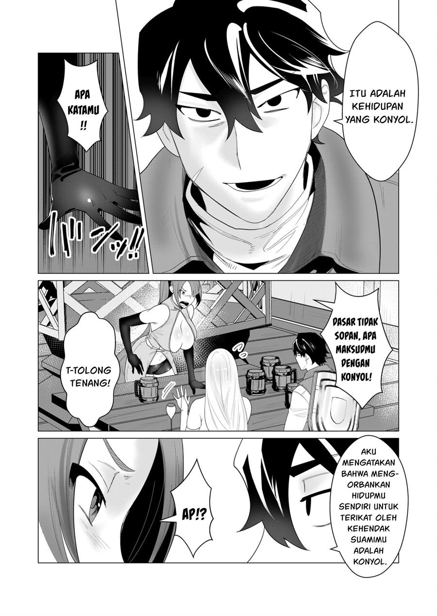 Yuusha-sama wa Houshuu ni Hitozuma o go Kiboudesu Chapter 2