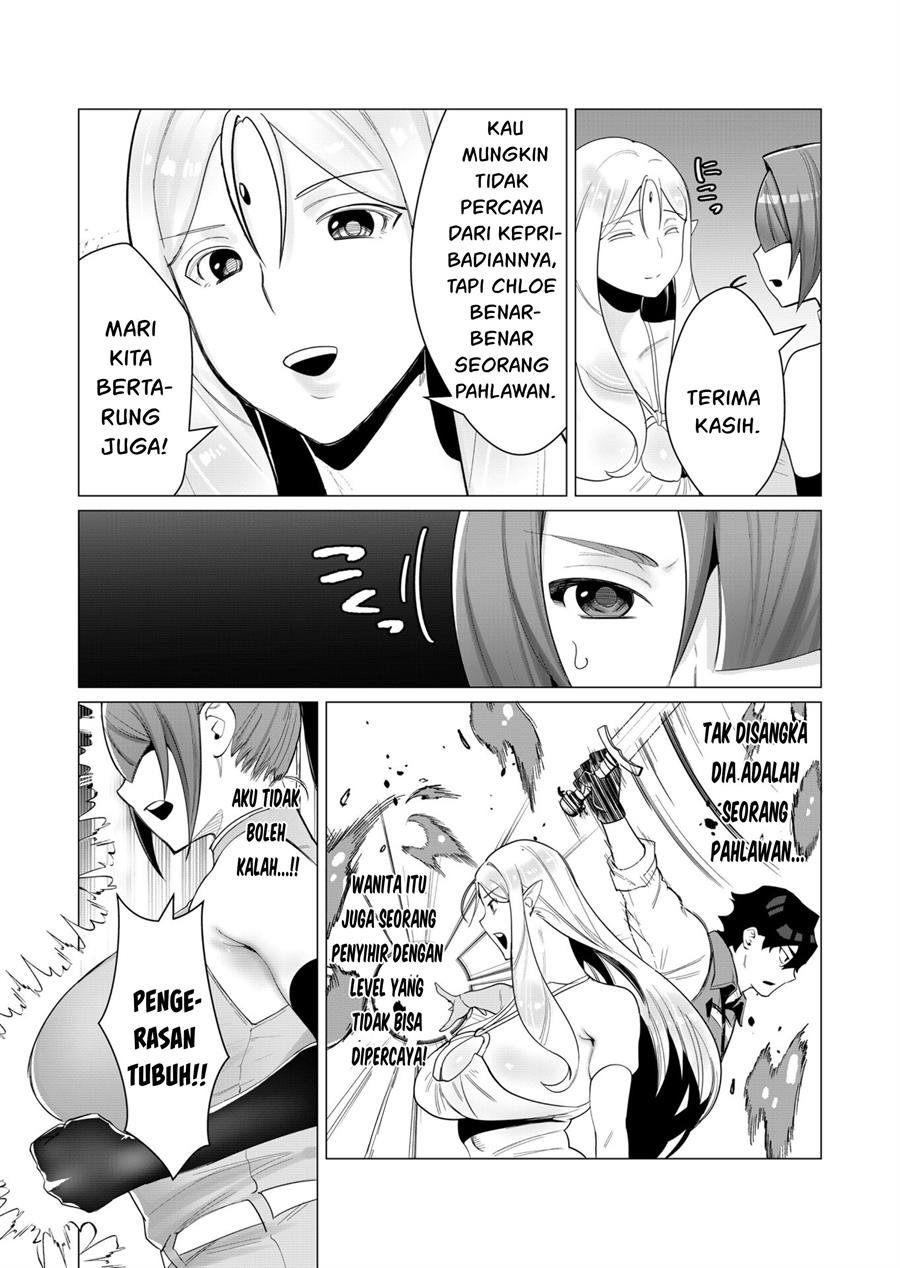 Yuusha-sama wa Houshuu ni Hitozuma o go Kiboudesu Chapter 2