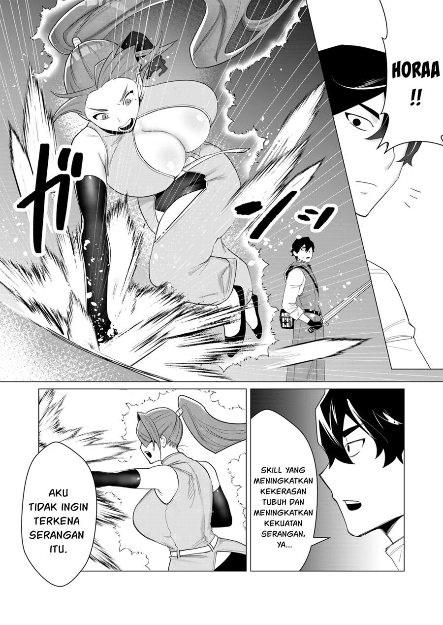 Yuusha-sama wa Houshuu ni Hitozuma o go Kiboudesu Chapter 2