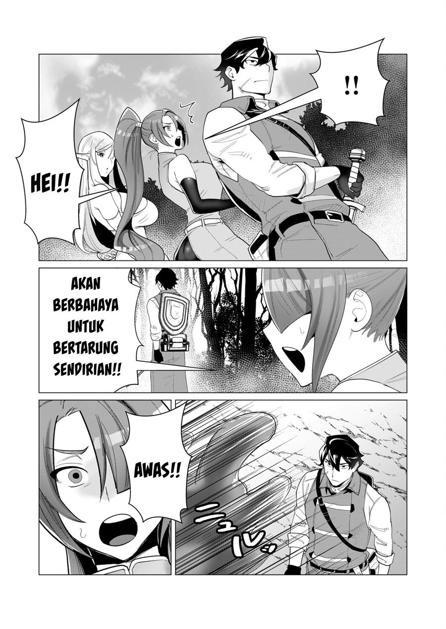 Yuusha-sama wa Houshuu ni Hitozuma o go Kiboudesu Chapter 2