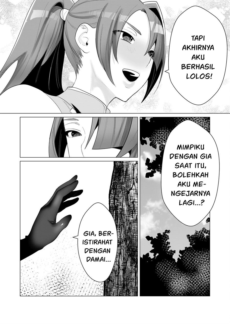 Yuusha-sama wa Houshuu ni Hitozuma o go Kiboudesu Chapter 2