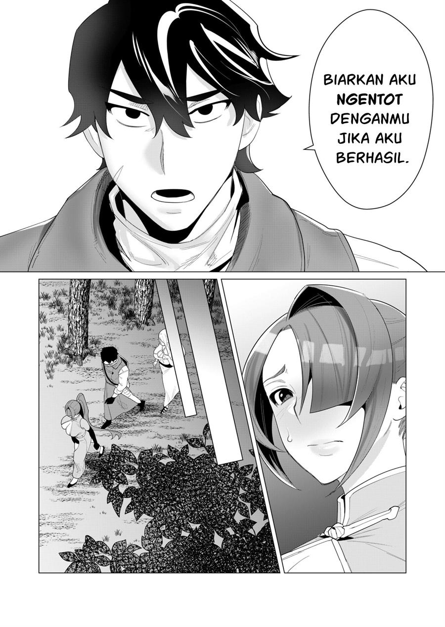 Yuusha-sama wa Houshuu ni Hitozuma o go Kiboudesu Chapter 2