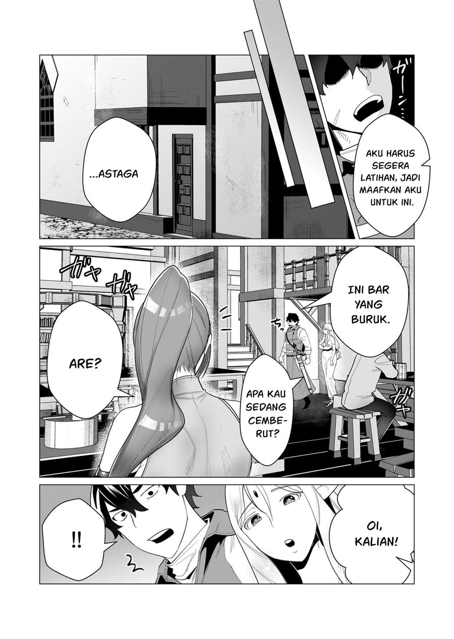 Yuusha-sama wa Houshuu ni Hitozuma o go Kiboudesu Chapter 2