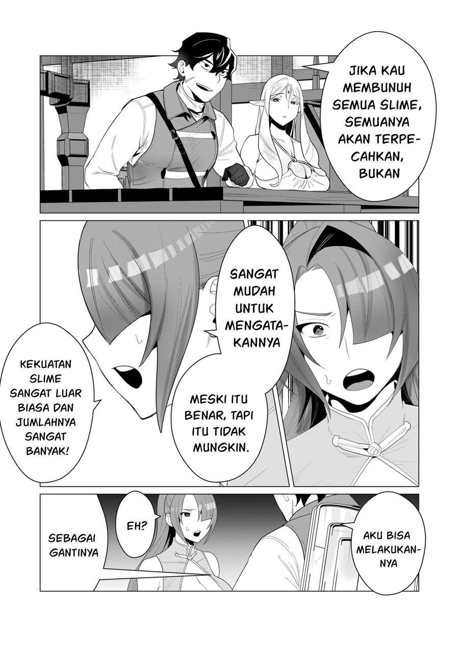 Yuusha-sama wa Houshuu ni Hitozuma o go Kiboudesu Chapter 2