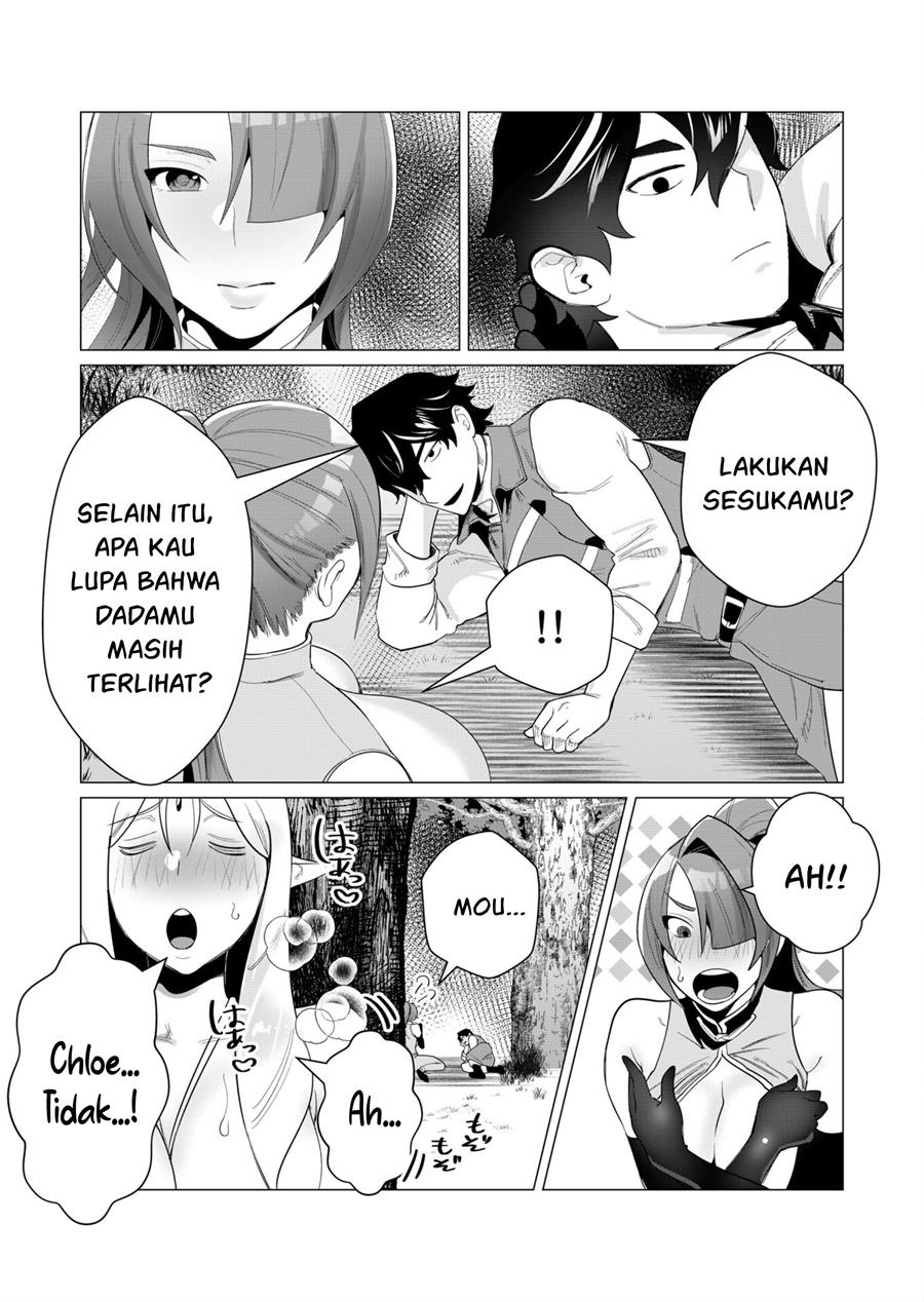 Yuusha-sama wa Houshuu ni Hitozuma o go Kiboudesu Chapter 2