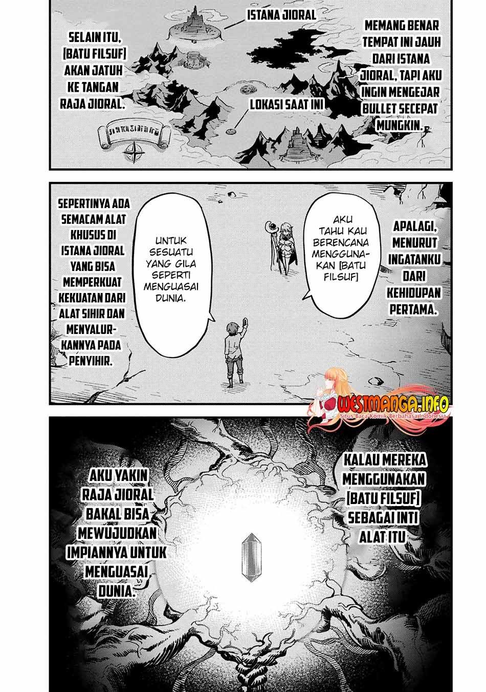 Kaifuku Jutsushi no Yarinaoshi Chapter 47