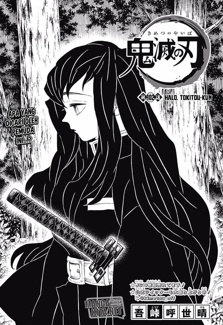 Kimetsu no Yaiba Chapter 102