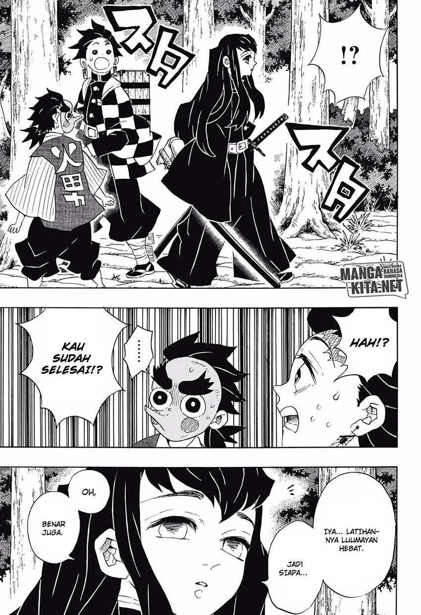 Kimetsu no Yaiba Chapter 103