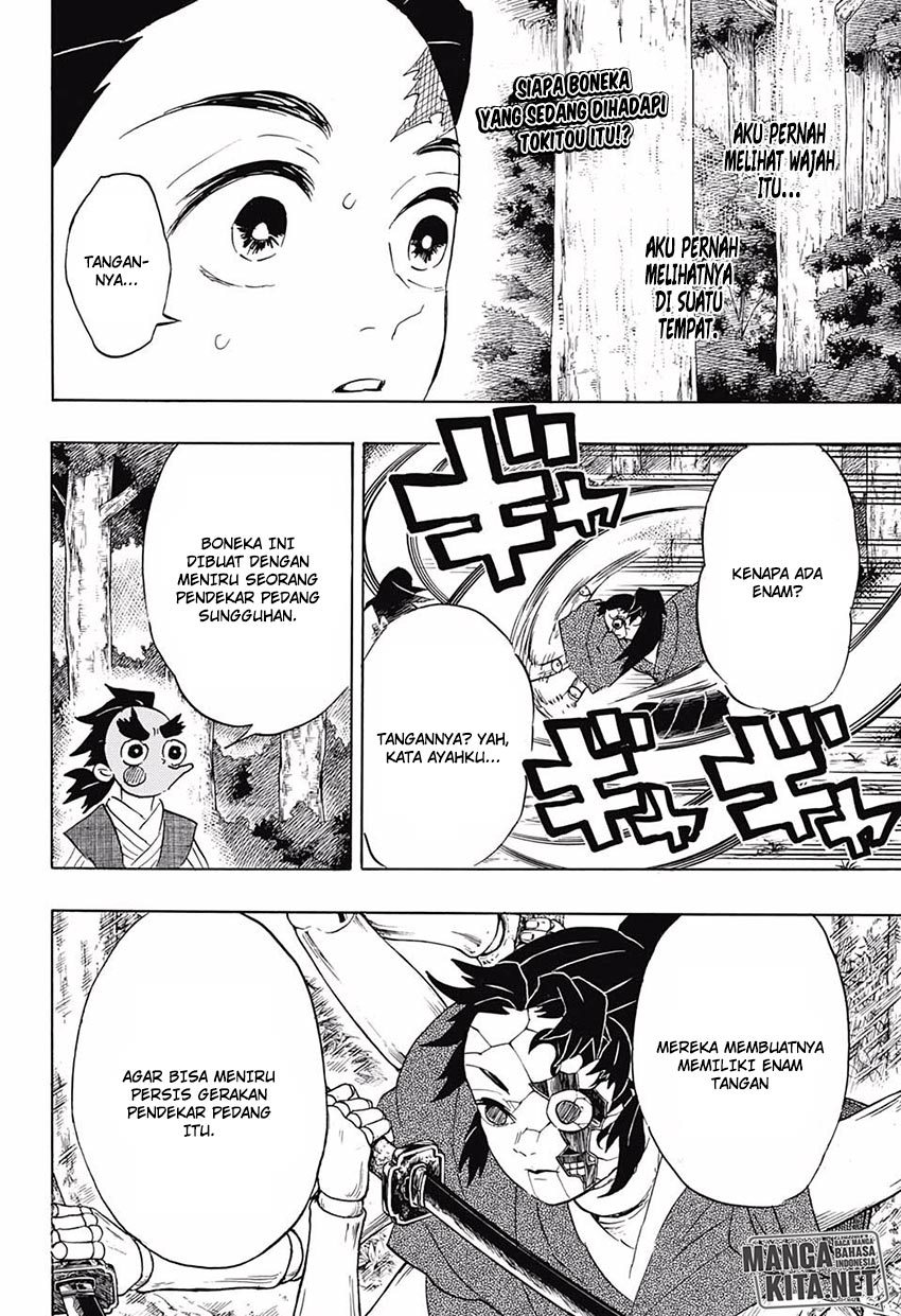 Kimetsu no Yaiba Chapter 103