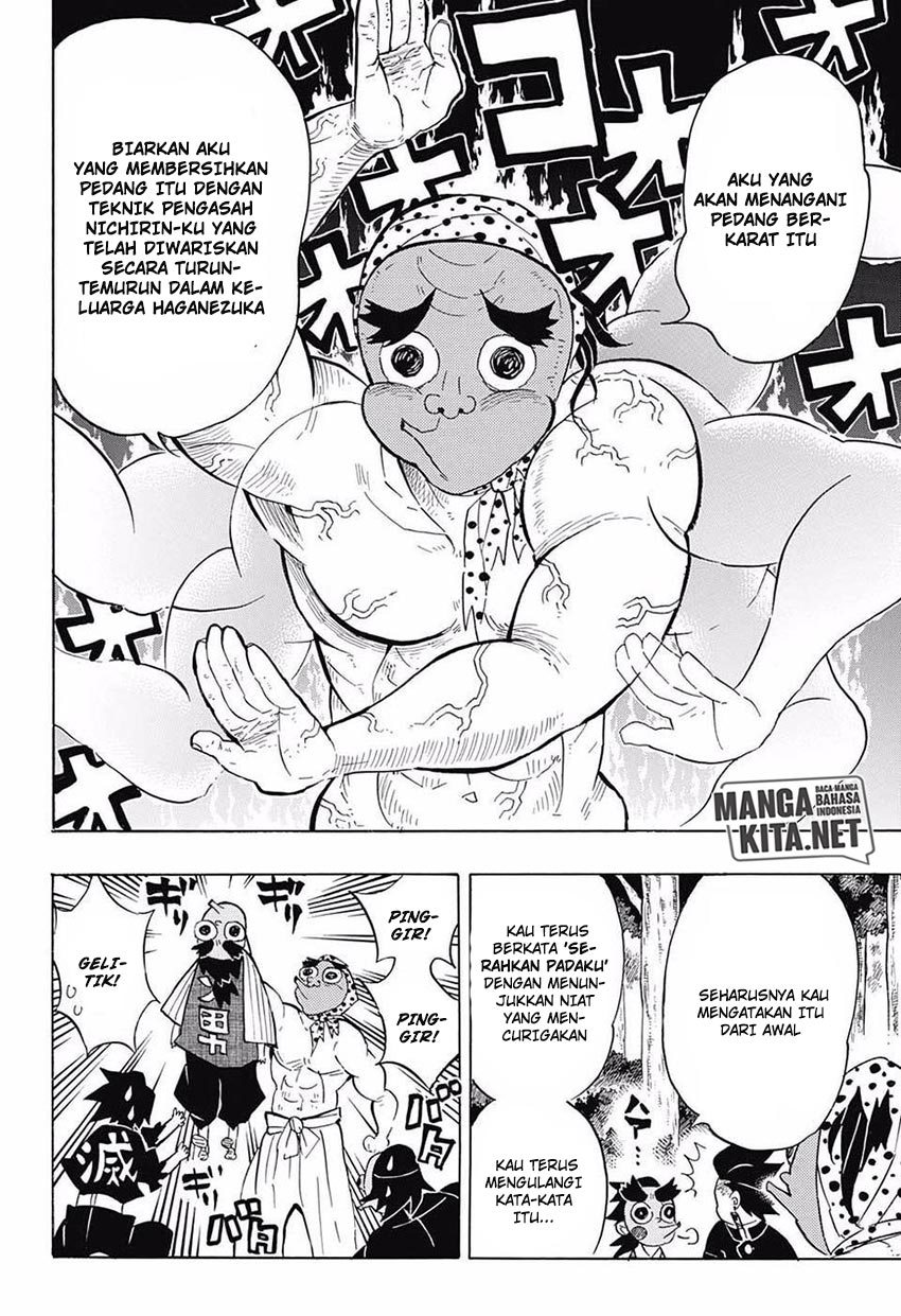 Kimetsu no Yaiba Chapter 105