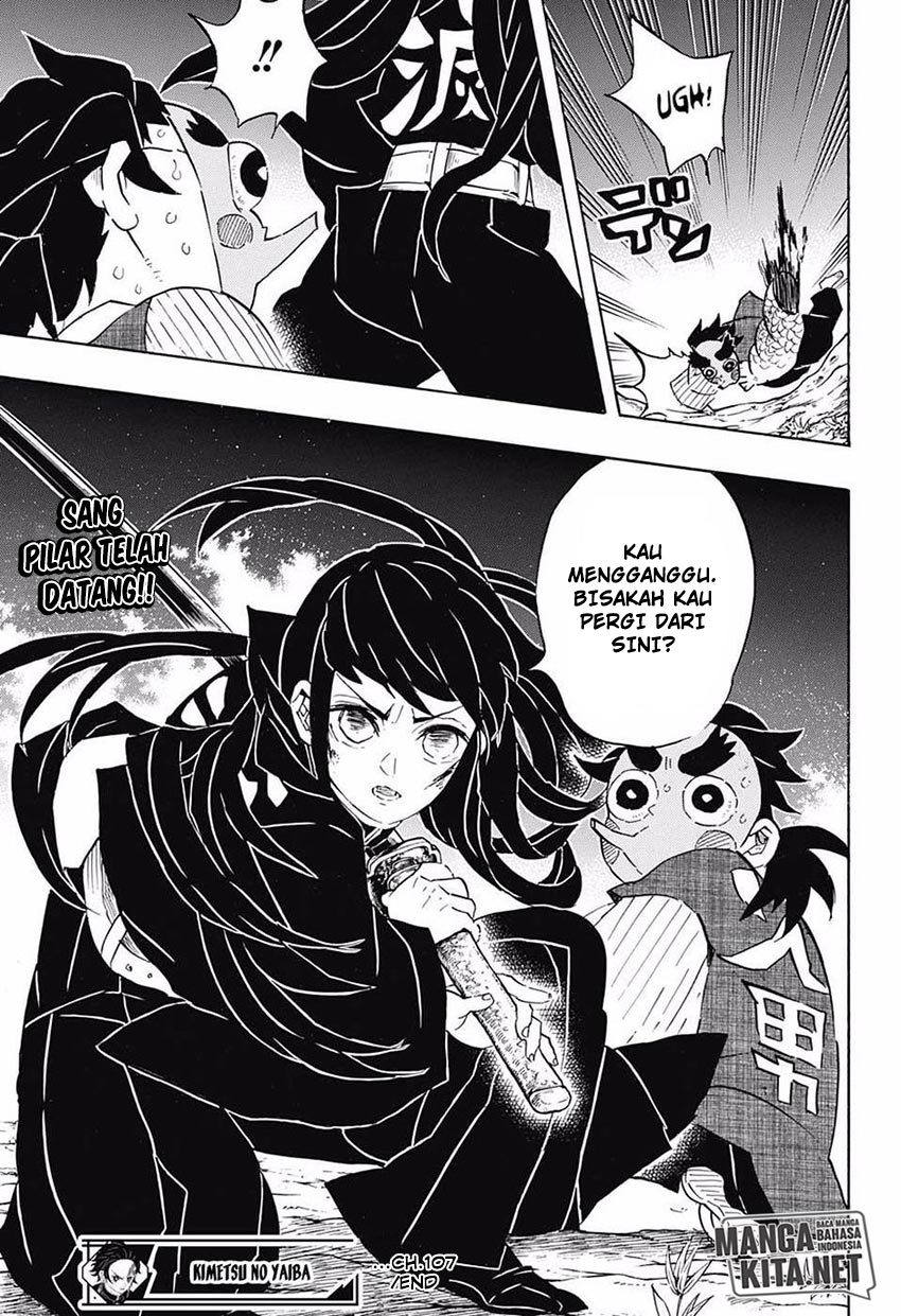 Kimetsu no Yaiba Chapter 107