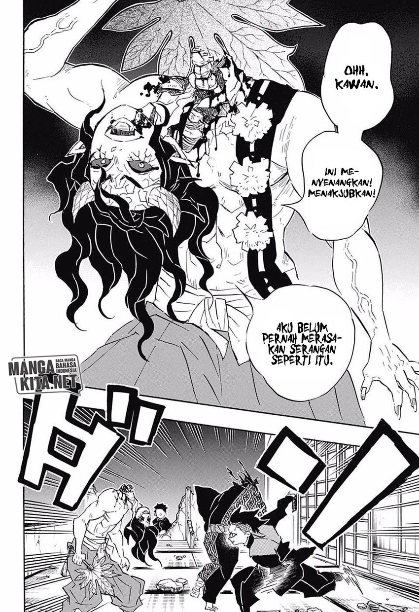 Kimetsu no Yaiba Chapter 107