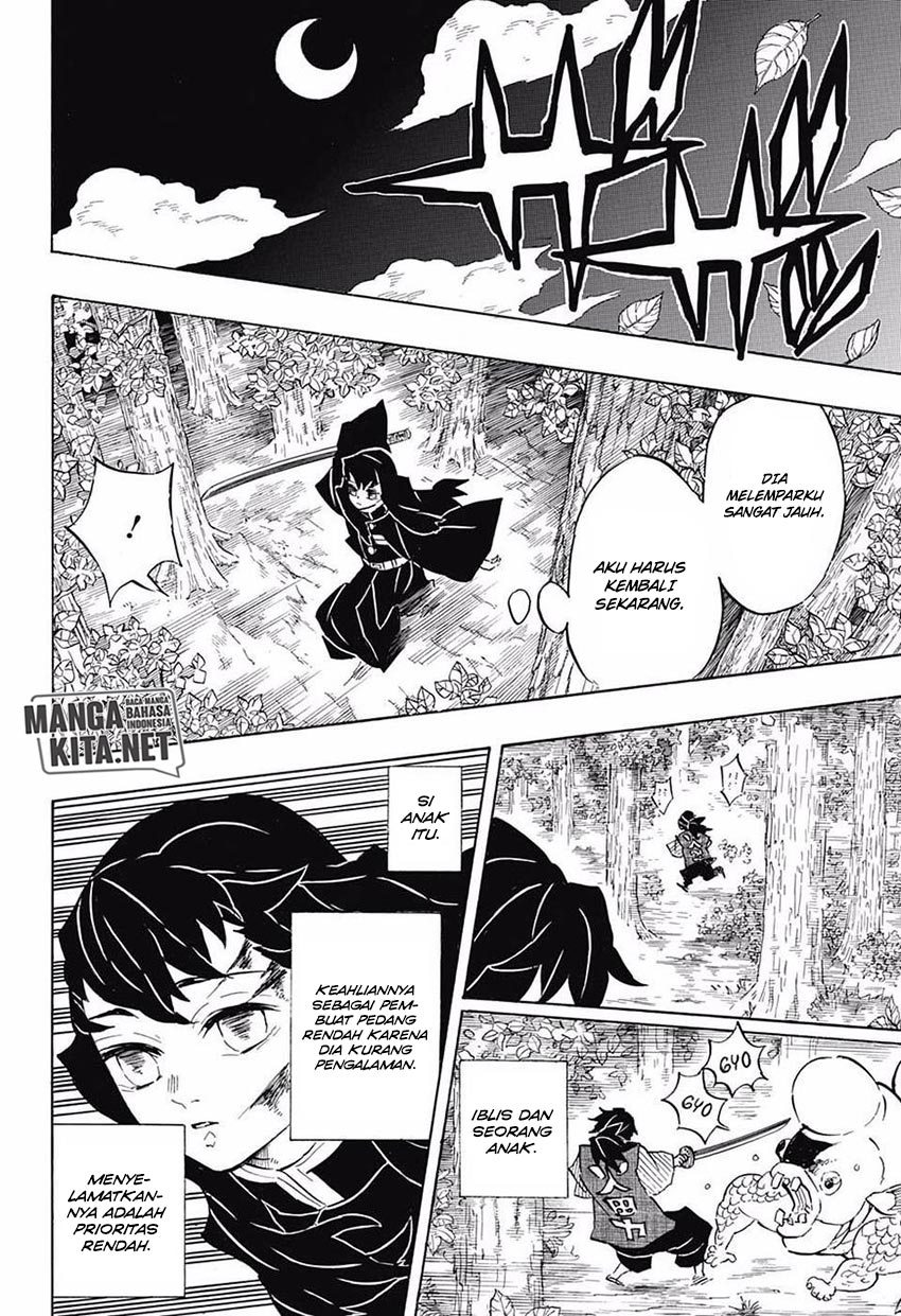 Kimetsu no Yaiba Chapter 107