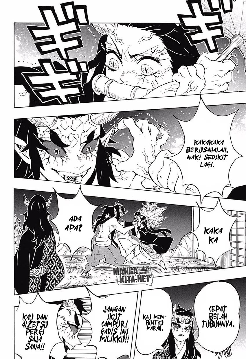 Kimetsu no Yaiba Chapter 108