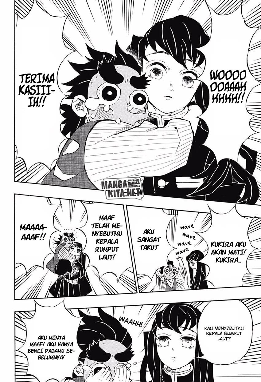 Kimetsu no Yaiba Chapter 108