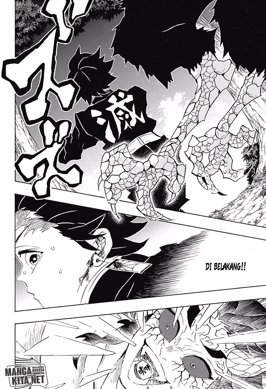 Kimetsu no Yaiba Chapter 108